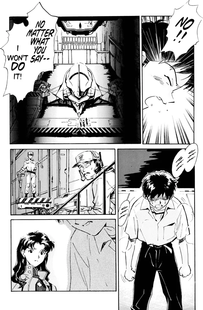 Neon Genesis Evangelion Chapter 2 image 18_optimized